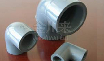 90°龍口(S*T) ANSI SCH8